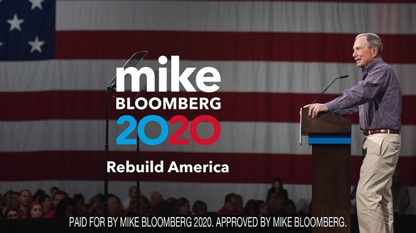 마이클 블룸버그 선거 캠페인 영상 'Rebuild America: Join Mike Bloomberg’s 2020 Presidential Campaign' 유튜브 캡처.