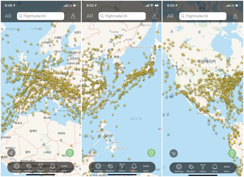 3월 17일 오후 전 세계 운항중인 항공기를 시각화한 사진. 왼쪽부터 유럽, 동아시아, 미국. FlightRadar24 캡처.