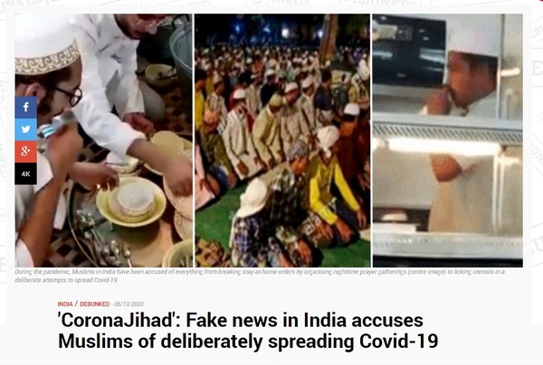 '코로나 성전(지하드)'이란 이름으로 무슬림들이 고의로 코로나19 바이러스를 퍼뜨리고 있다는 가짜뉴스가 인도에 널리 퍼지고 있는 사진은 팩트체크 매체인 The observers의 기사.