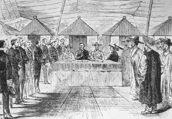 1882년 제물포의 임시장막에서 거행된 조미수호통상조약 조인식.