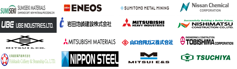 손해배상청구소송의 피고로 지목된 일본 16개 기업 /출처=기업 홈페이지