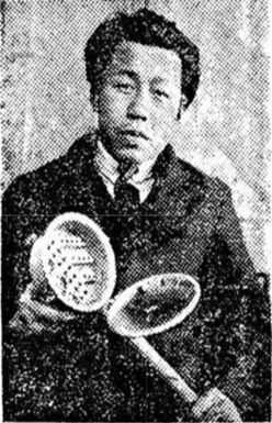 그림2.  『조선일보』 1928년 3월 22일자에 실린 심현의 사진
