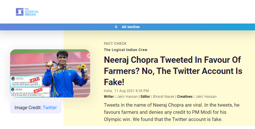 인도 언론의 팩트체크한 니라즈 초쁘라의 가짜 트위터.
