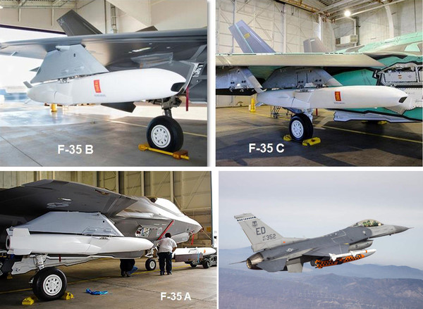 그림 7. 외부 파일런을 사용하면 내부 무장창에는 장착할 수 없던 F-35B도 JSM운용이 가능함을 보여준다. 오른쩍 하단은 F-16이 JSM(붉은 색)을 장착한 모습