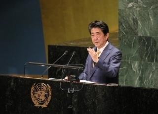 유엔 총회에서 연설하는 아베 전 총리(출처: 일본 외무성)