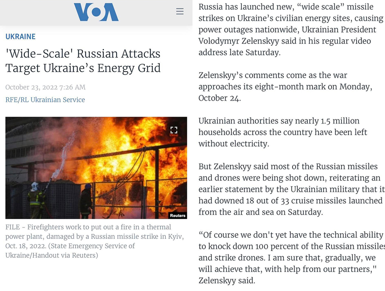 그림 4. "러시아가 우크라이나의 에너지 공급망을 대상으로 '광범위한' 공격을 하는 중이다"라는 제목의 미국의 소리, VOA 2022년 10월 23일자 기사 도입부 캡처.