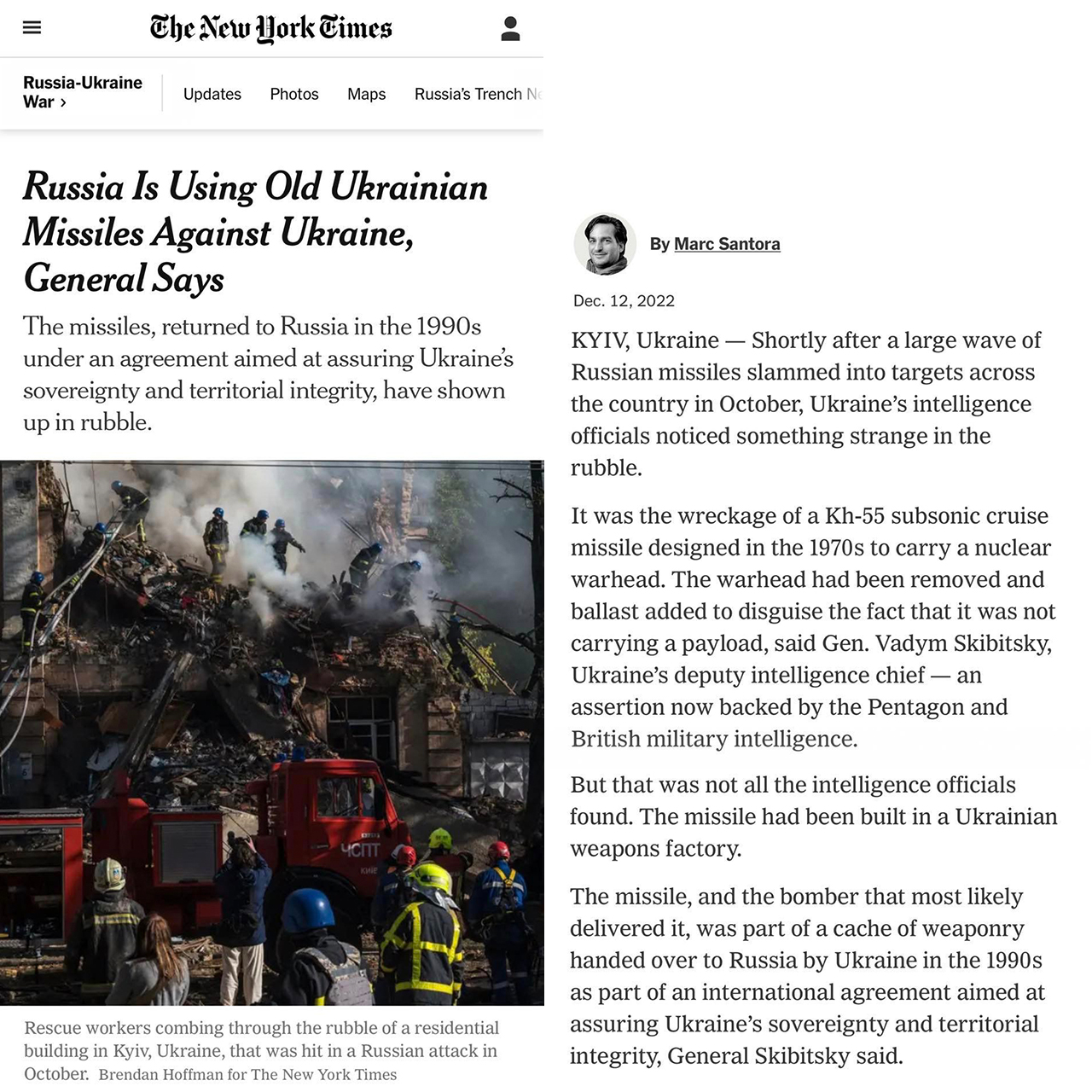 그림 19. 2022년 12월 13일자 뉴욕타임즈 기사, "우크라이나 장군은 러시아가 우크라이나에 오래된 우크라이나 미사일을 발사하고 있다고 말한다" 도입부 캡처