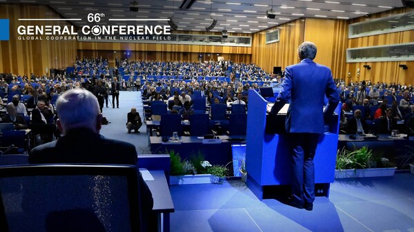 2022년 9월 오스트리아 비엔나에서 열린 IAEA 66차 총회 모습 (이미지 출처: IAEA)