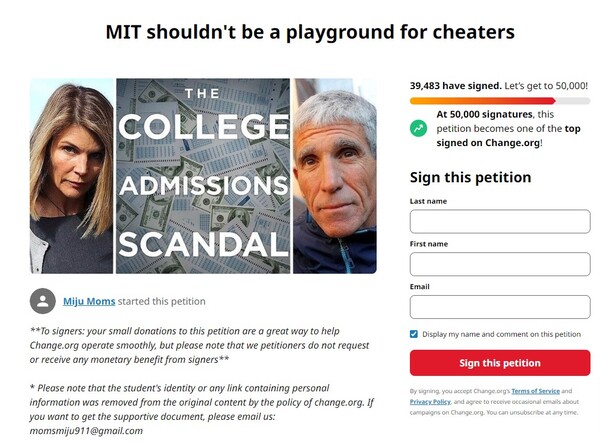 MIT가 사기꾼들의 놀이터가 되어서는 안된다는 제목으로 미국 최대 청원사이트 'Change'에 올라온 청원. 4월 19일 약 4만명이 청원에 사인했다.