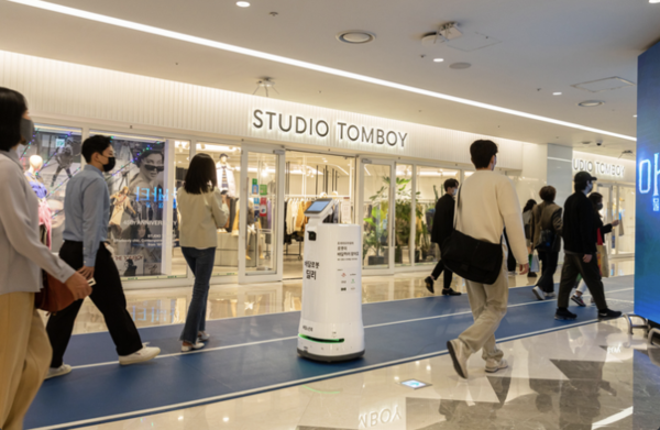 코엑스·테헤란로 배달로봇 실증 사업 (서울시 제공)