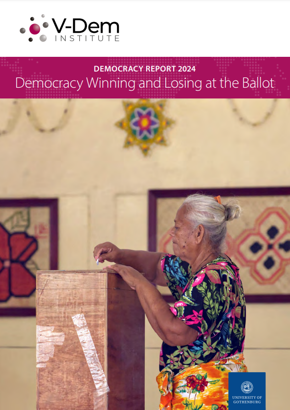'민주주의 리포트 2024' 보고서 표지 갈무리