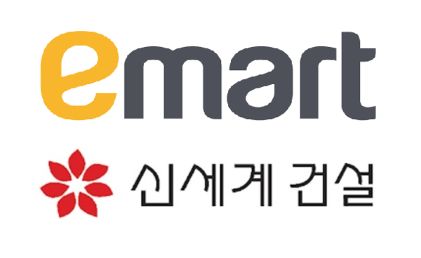 신세계건설(주) 이미지